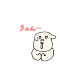 推し活中のいぬ（個別スタンプ：6）