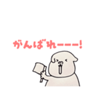 推し活中のいぬ（個別スタンプ：7）