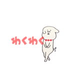 推し活中のいぬ（個別スタンプ：13）