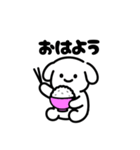 表情を変えない犬？（桃）（個別スタンプ：1）