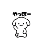 表情を変えない犬？（桃）（個別スタンプ：4）