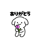 表情を変えない犬？（桃）（個別スタンプ：6）