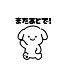 表情を変えない犬？（桃）（個別スタンプ：9）