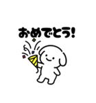 表情を変えない犬？（桃）（個別スタンプ：12）