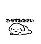 表情を変えない犬？（桃）（個別スタンプ：18）