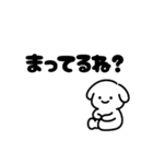 表情を変えない犬？（桃）（個別スタンプ：21）