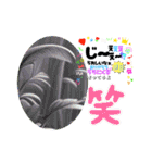 色々言葉組み合わせ（個別スタンプ：13）
