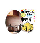 色々言葉組み合わせ（個別スタンプ：14）