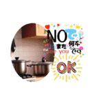 色々言葉組み合わせ（個別スタンプ：25）