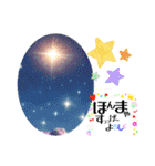 色々言葉組み合わせ（個別スタンプ：29）