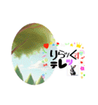 色々言葉組み合わせ（個別スタンプ：37）