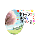 色々言葉組み合わせ（個別スタンプ：38）
