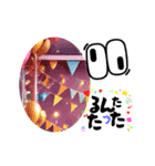色々言葉組み合わせ（個別スタンプ：39）