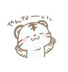ちょっぴりあまのじゃくなほわいとたいがー（個別スタンプ：6）