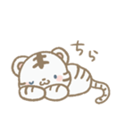 ちょっぴりあまのじゃくなほわいとたいがー（個別スタンプ：9）