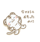 ちょっぴりあまのじゃくなほわいとたいがー（個別スタンプ：11）