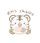 ちょっぴりあまのじゃくなほわいとたいがー（個別スタンプ：13）