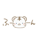 ちょっぴりあまのじゃくなほわいとたいがー（個別スタンプ：15）