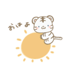 ちょっぴりあまのじゃくなほわいとたいがー（個別スタンプ：16）