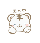 ちょっぴりあまのじゃくなほわいとたいがー（個別スタンプ：25）