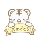 ちょっぴりあまのじゃくなほわいとたいがー（個別スタンプ：27）