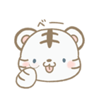 ちょっぴりあまのじゃくなほわいとたいがー（個別スタンプ：28）