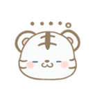 ちょっぴりあまのじゃくなほわいとたいがー（個別スタンプ：33）