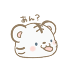 ちょっぴりあまのじゃくなほわいとたいがー（個別スタンプ：35）