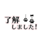 さりげなくぶら下がる肉球(スリムスタンプ)（個別スタンプ：6）