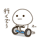 塩だいふくまる。3 関西弁（個別スタンプ：2）