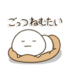 塩だいふくまる。3 関西弁（個別スタンプ：5）