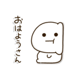 塩だいふくまる。3 関西弁（個別スタンプ：13）