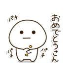 塩だいふくまる。3 関西弁（個別スタンプ：15）