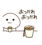 塩だいふくまる。3 関西弁（個別スタンプ：16）