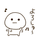 塩だいふくまる。3 関西弁（個別スタンプ：19）