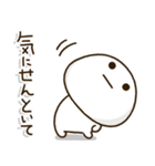塩だいふくまる。3 関西弁（個別スタンプ：20）