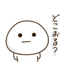 塩だいふくまる。3 関西弁（個別スタンプ：24）