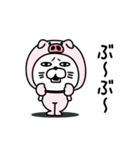 ねこたまっしぐら挨拶仲良しに送る（個別スタンプ：11）