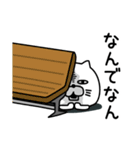 ねこたまっしぐら挨拶仲良しに送る（個別スタンプ：14）