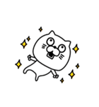 ねこたまっしぐら挨拶仲良しに送る（個別スタンプ：18）