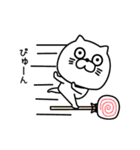 ねこたまっしぐら挨拶仲良しに送る（個別スタンプ：20）