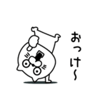 ねこたまっしぐら挨拶仲良しに送る（個別スタンプ：23）