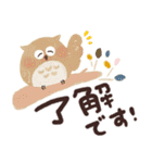 福を呼ぶ♡にっこり梟の感謝でいっぱい♡（個別スタンプ：3）
