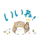 福を呼ぶ♡にっこり梟の感謝でいっぱい♡（個別スタンプ：4）