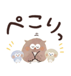 福を呼ぶ♡にっこり梟の感謝でいっぱい♡（個別スタンプ：19）