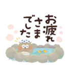福を呼ぶ♡にっこり梟の感謝でいっぱい♡（個別スタンプ：26）