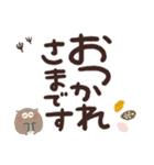 福を呼ぶ♡にっこり梟の感謝でいっぱい♡（個別スタンプ：27）