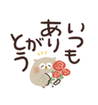 福を呼ぶ♡にっこり梟の感謝でいっぱい♡（個別スタンプ：30）