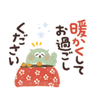 福を呼ぶ♡にっこり梟の感謝でいっぱい♡（個別スタンプ：34）