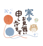 福を呼ぶ♡にっこり梟の感謝でいっぱい♡（個別スタンプ：37）